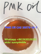  PMK Oil CAS 28578-16-7